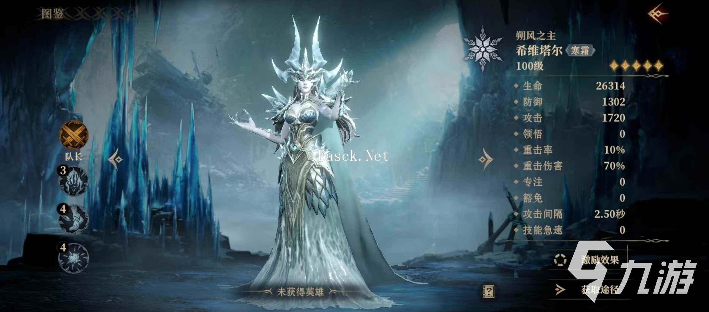 龙息神寂地精速刷挑战赛怎么打 地精速刷挑战赛玩法攻略