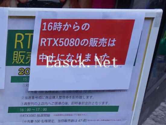 易采游戏网