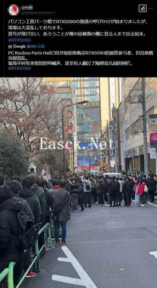 /hardware/2025/02-03/662304.shtml