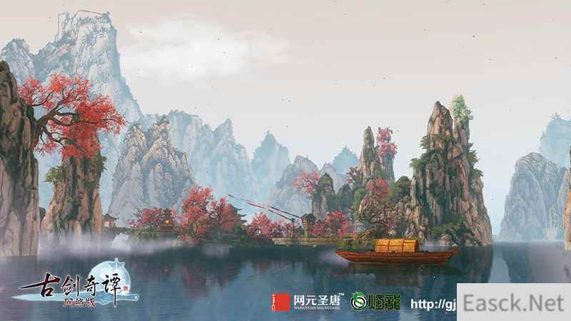 《古剑奇谭OL》“凌云内测”临近结束，不删档测试即将开启