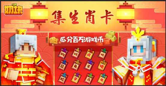 《奶块》v3.1.0 版本更新内容