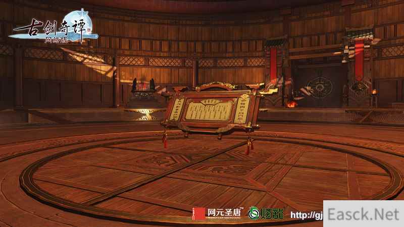 穿梭往复，《古剑奇谭网络版》强勇天罡告诉你列传里隐藏的秘密