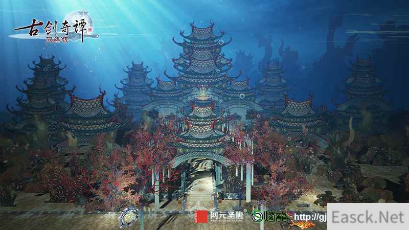 《古剑奇谭网络版》资料片“剑鸣流花”先遣重要更新内容