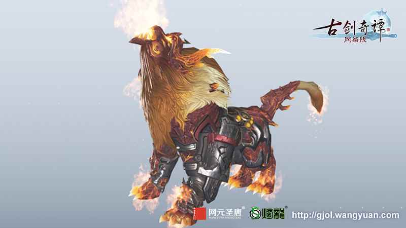 《古剑奇谭网络版》商城的神仙坐骑,竟然个个来历不小