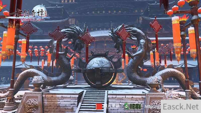 全体修仙者注意:《古剑奇谭网络版》1月24日起开始过年
