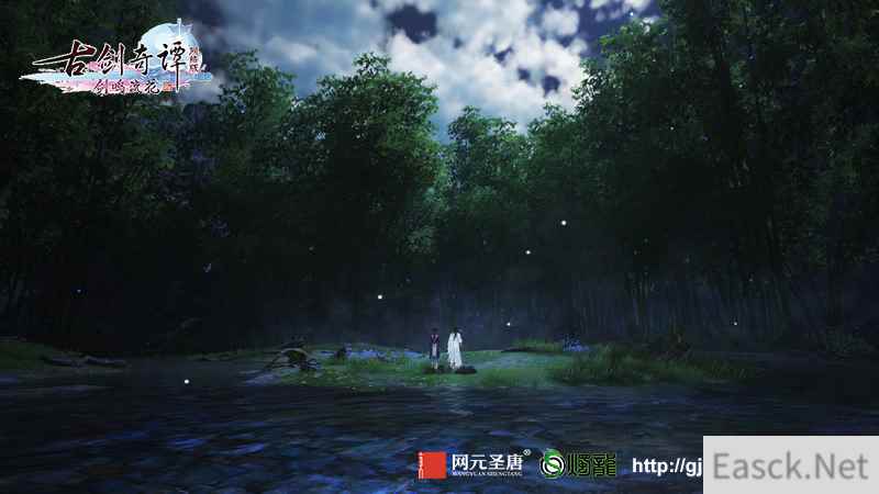 《古剑奇谭OL》天玄教大巫祝上线,玩家:没见过这么优秀的人
