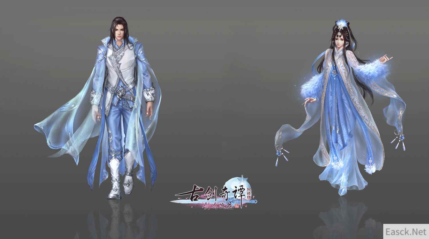 组队和装备获取不再难,《古剑奇谭网络版》春季版本亮点解读(上篇)