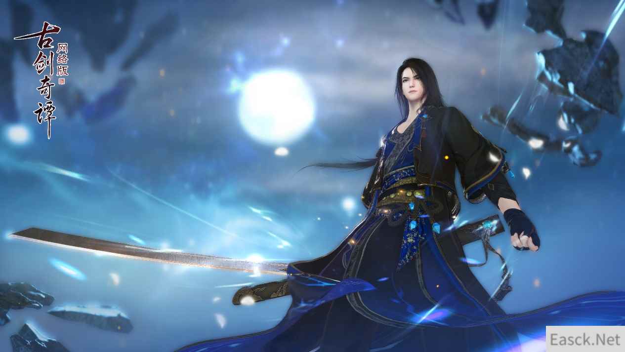 《古剑奇谭网络版》一个“铁石心肠”的新门派珑瑛