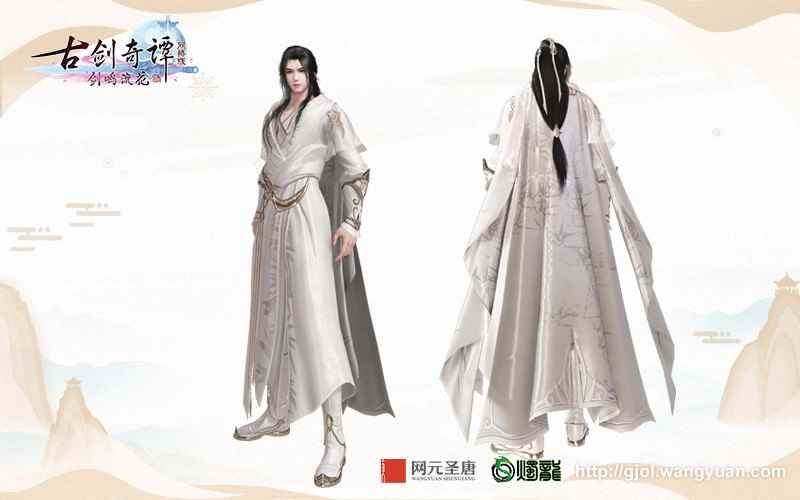 《古剑奇谭网络版》神奇的初夏新外观,坐骑时装照影全都有!