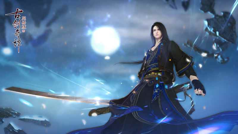 《古剑奇谭网络版》超燃珑瑛宣传片曝光,半人半石的修行者