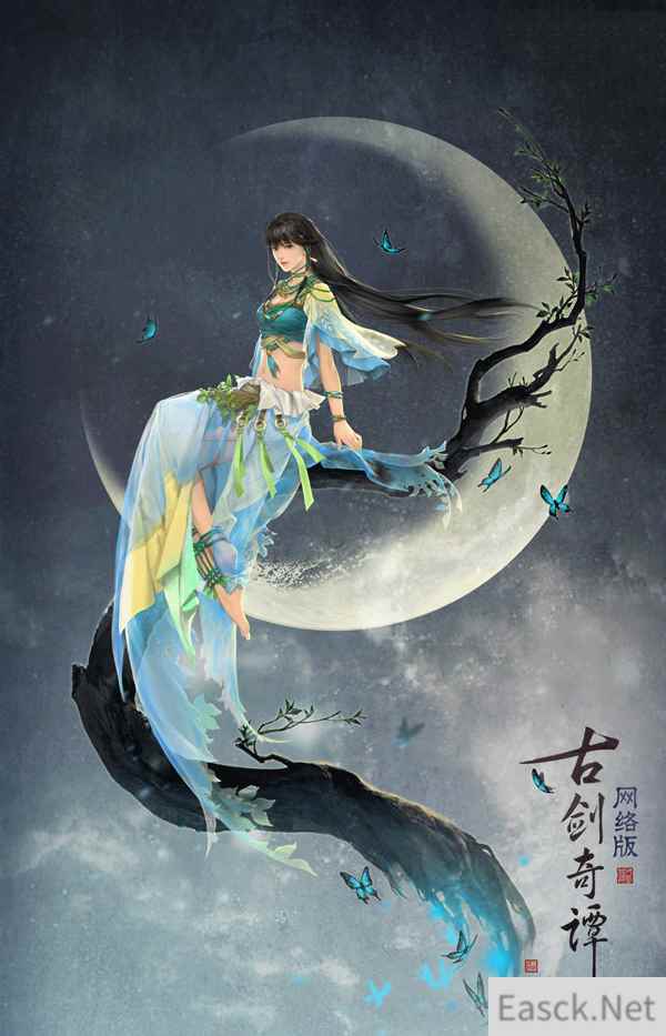 《古剑奇谭网络版》7月11日开启公测,这些事情你可能还不清楚?