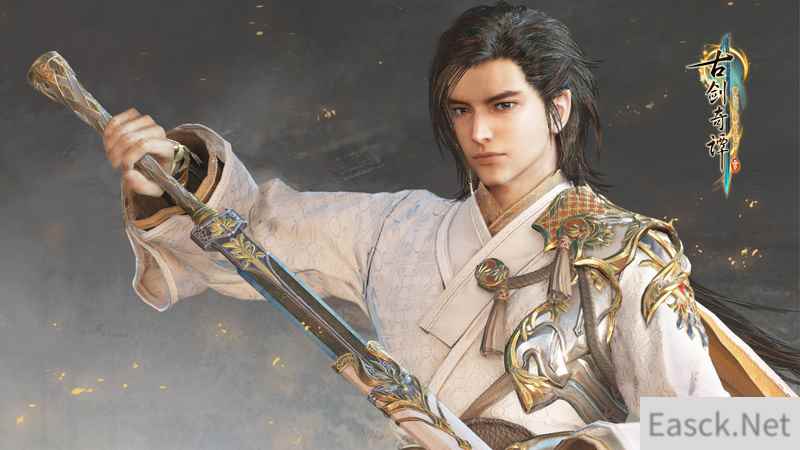 《古剑奇谭网络版》X《古剑奇谭三》联动武器外观和联动坐骑抢鲜曝光