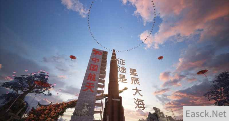云上建筑大师诞生!《古剑奇谭网络版》首届仙府家园竞赏会落幕