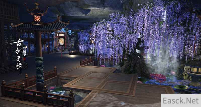 《古剑奇谭网络版》仙府家园竞赏会优秀作品展：此景只应天上有