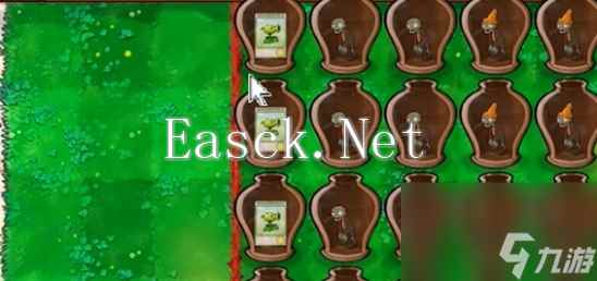 《植物大战僵尸》威化版怎么玩 威化版游戏玩法奖励一览