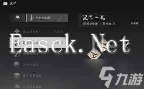 燕云十六声如何提升战力