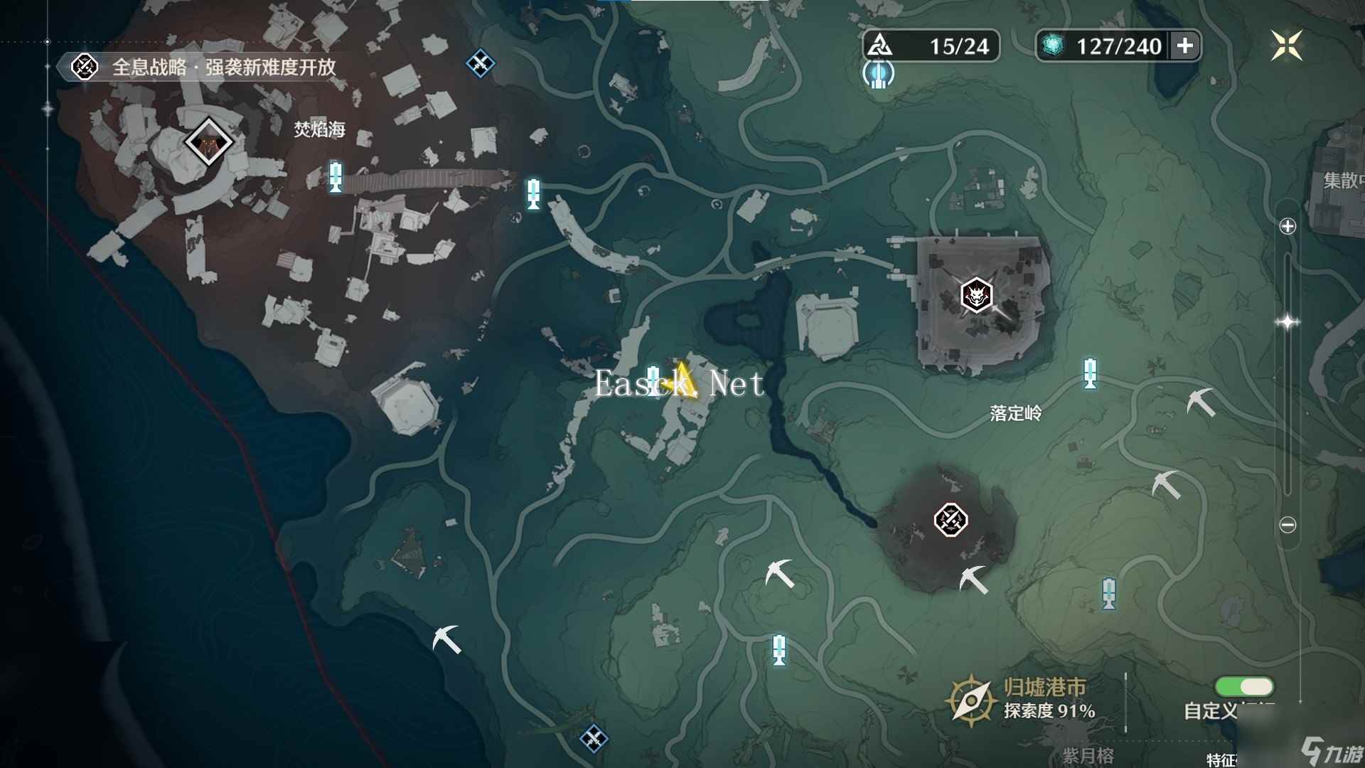 《鸣潮》古今多少故事归墟港市书籍残卷全收集攻略