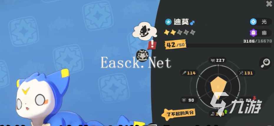 洛克王国手游聚能光照怎么获得 洛克王国世界聚能获得方式一览