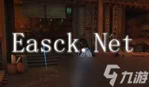 燕云十六声剑气纵横如何获取