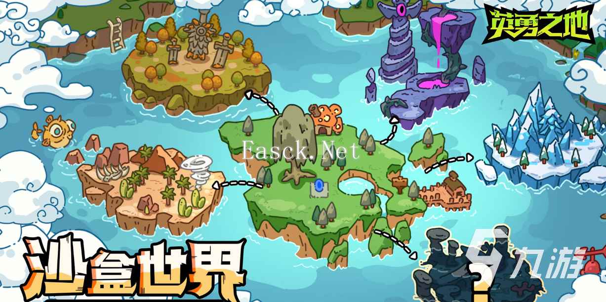 英勇之地副本怎么打 英勇之地手游副本攻略