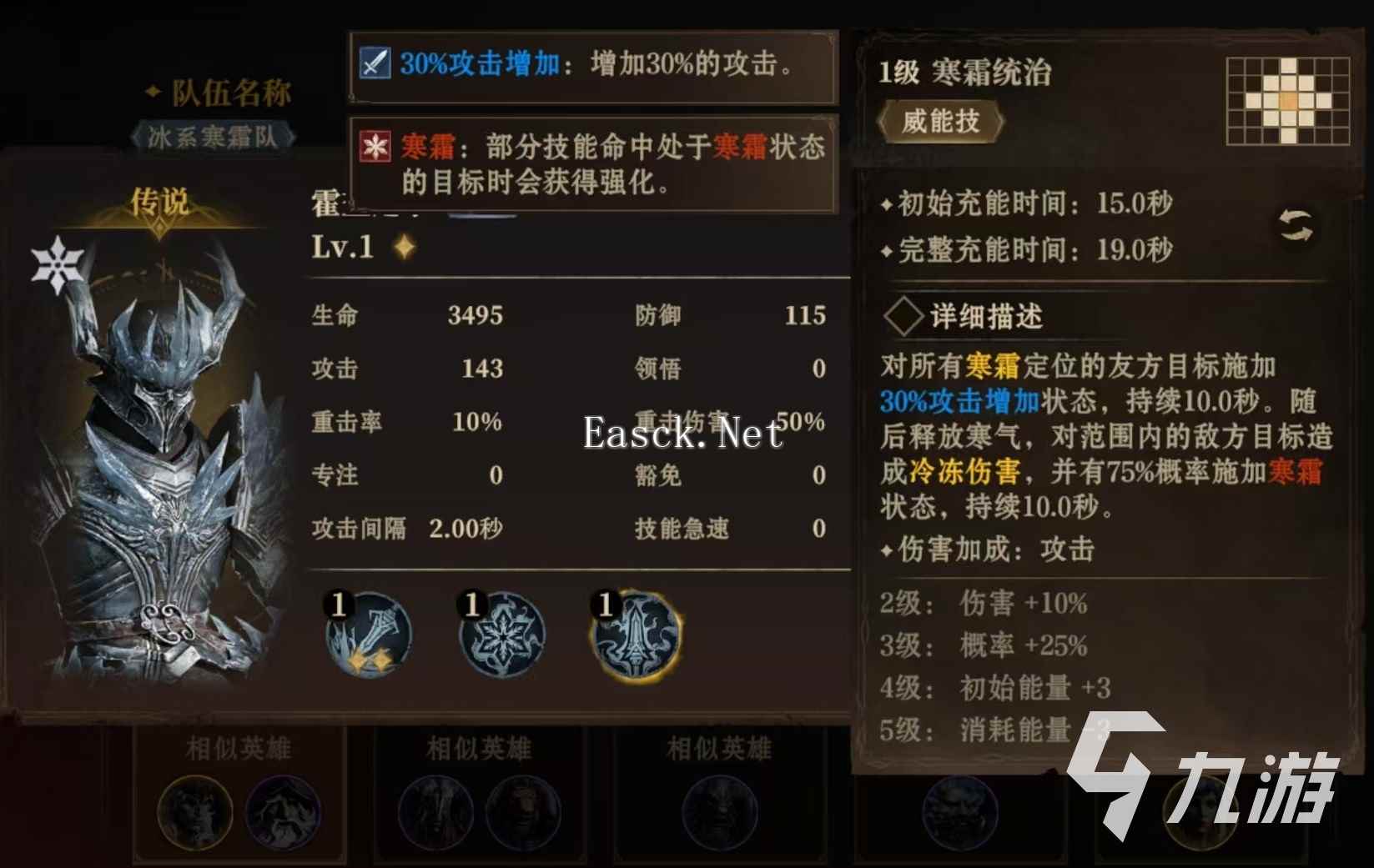 龙息神寂地精速刷挑战赛怎么打 地精速刷挑战赛玩法攻略