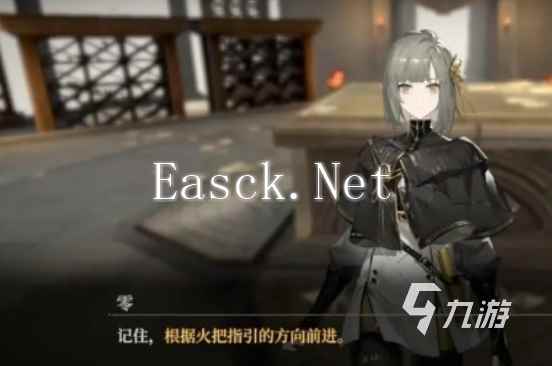 黑色信标歌颂吾主任务怎么完成 黑色信标歌颂吾主任务完成攻略分享