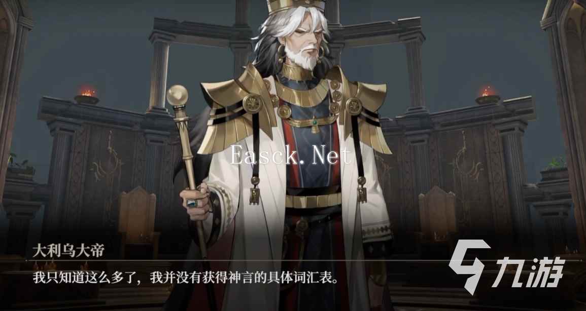 黑色信标2-10怎么过 黑色信标2-10通关攻略