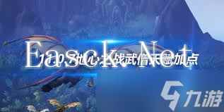 魔兽世界地心之战武僧PVP天赋加点攻略