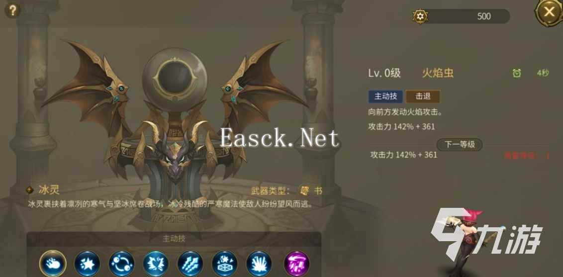 龙之谷世界哪个职业好 龙之谷世界平民职业推荐