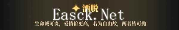 《学生时代》全方位攻略 人格类型、角色表白要求与特殊事件攻略