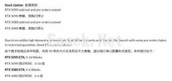 易采游戏网