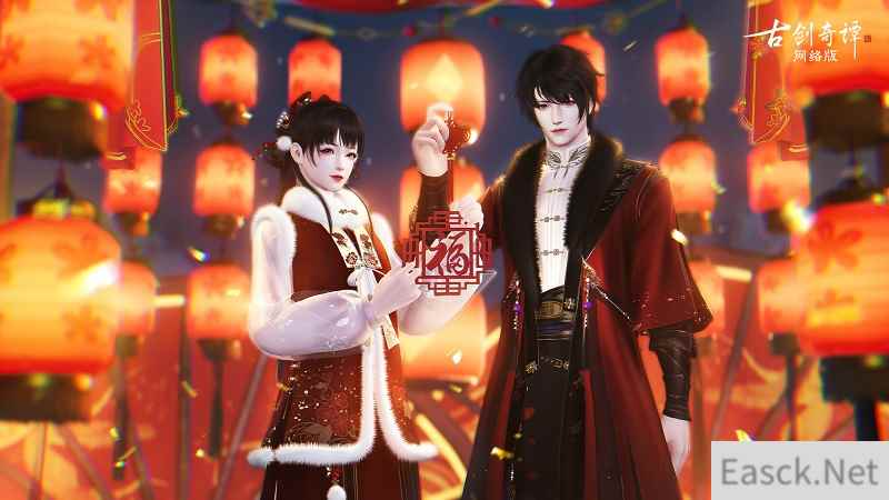 衣藏白虎岁藏春，《古剑奇谭网络版》全新“虎鸣春”主题外装本周上架！