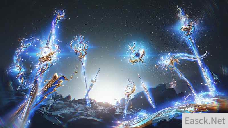 取星河为己用，《古剑奇谭网络版》全新附带技能特效武器外观即将上架！