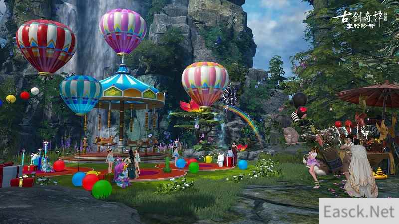 儿童节快乐！《古剑奇谭网络版》六一活动进行时，丰厚奖励带回家！