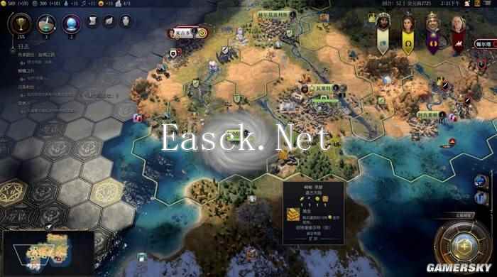 游民星空