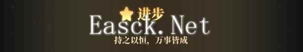 《学生时代》全方位攻略 人格类型、角色表白要求与特殊事件攻略