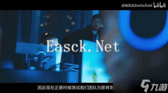单人战役回归！《战地》新作测试官宣