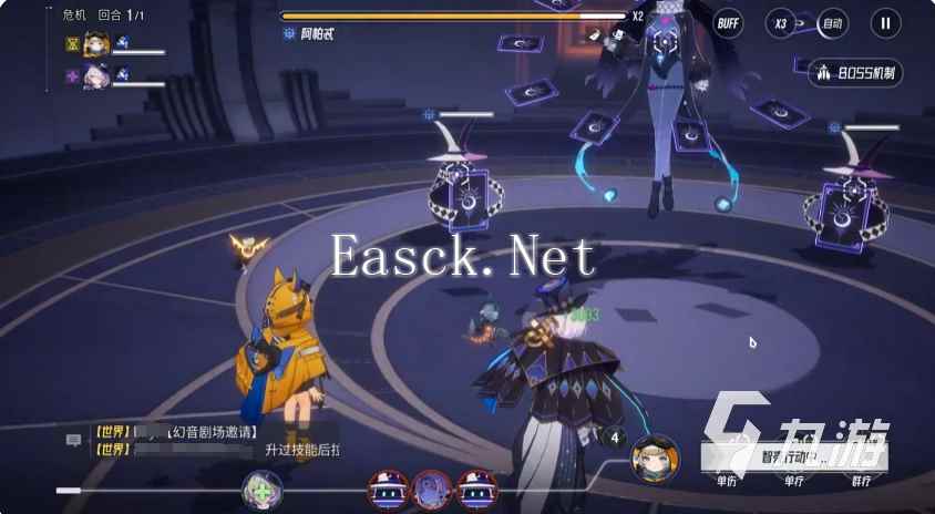 伊瑟梨梨值得培养吗 伊瑟梨梨技能强度分析