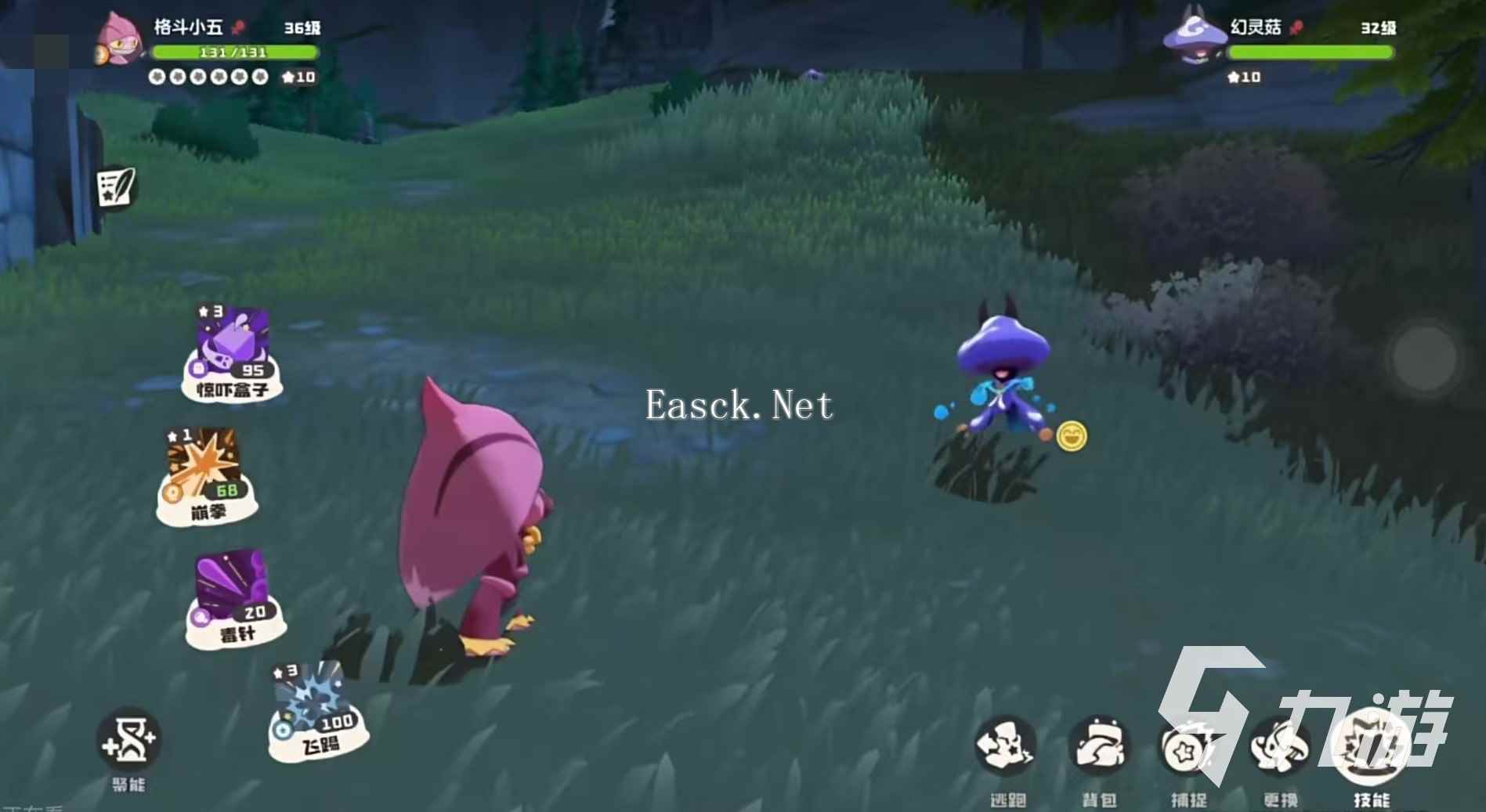 洛克王国手游格斗小五怎么样 洛克王国世界格斗小五技能效果介绍