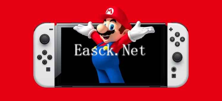 Switch销量下降速度超过任天堂预期 但仍有望夺得史上最畅销游戏机称号