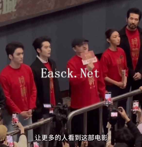 /news/2025/02-05/663796.shtml