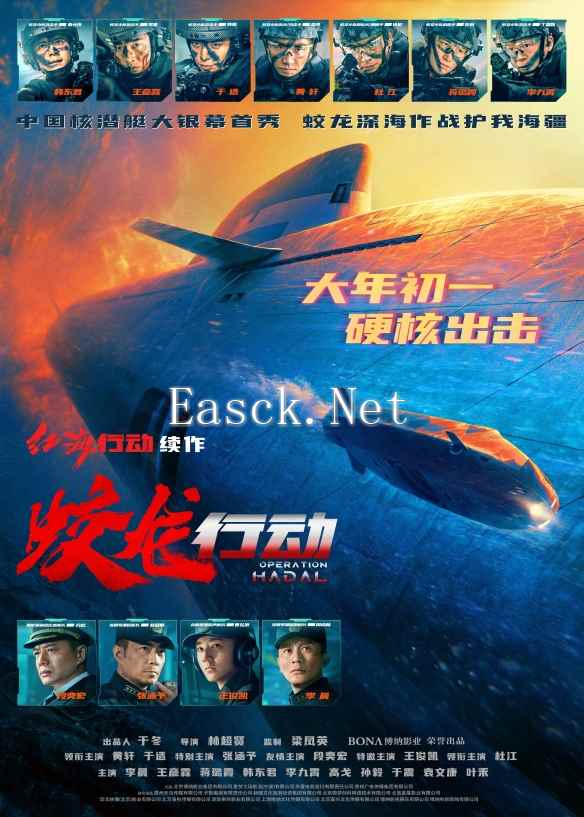 /news/2025/02-05/663798.shtml