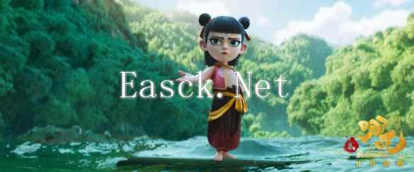 /news/2025/02-06/663803.shtml