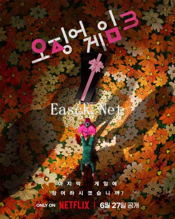 /news/2025/02-06/663812.shtml