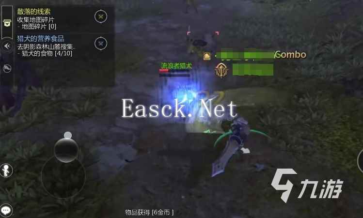 龙之谷世界开荒教学 龙之谷世界开荒攻略