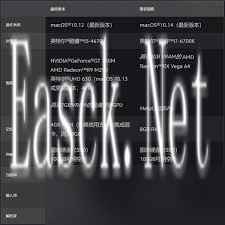 魔兽世界9.0暗影国度需要什么配置
