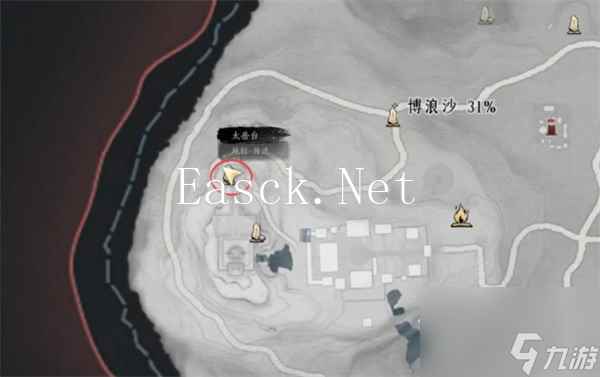 燕云十六声黑煞阴阳任务攻略分享