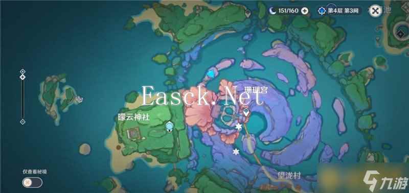 《原神》珊瑚宫鲸井小弟位置介绍