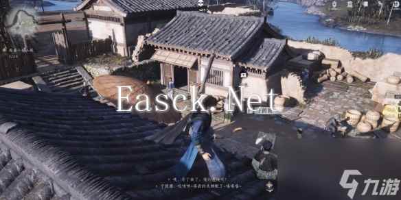 《燕云十六声》开封万事知佳偶成单任务图文攻略