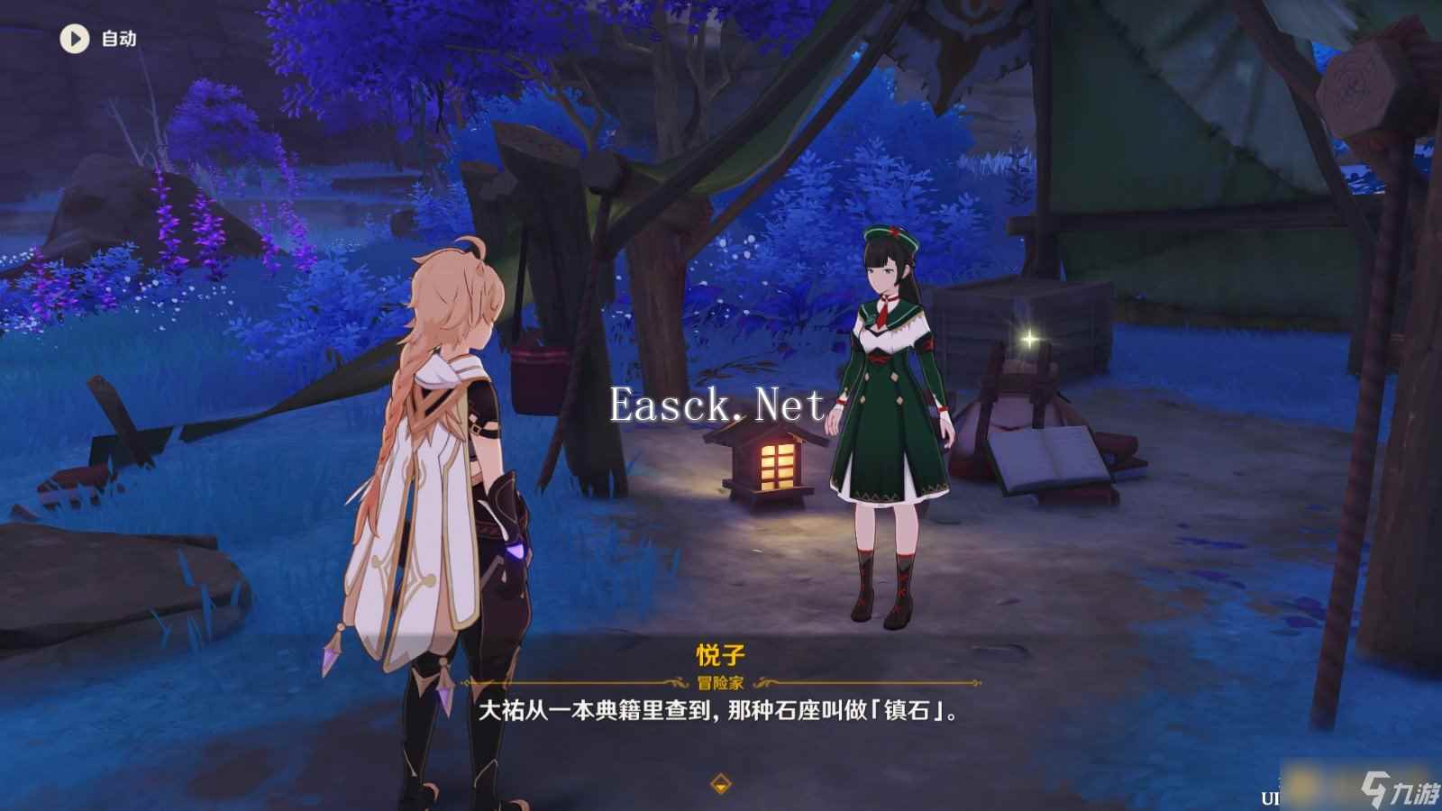 《原神》天云峠清籁逐雷记其一攻略介绍